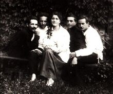 А. Быховский с гомельскими друзьями, 1921 год. Слева направо : А.Быховский, Давид Выгодский, Роза Смехова, Лев Выготский, Владимир Василенко
