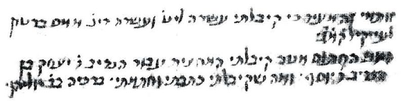 Файл:1312822 L.JPG