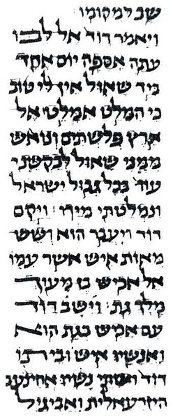 Файл:1312845 L.jpg