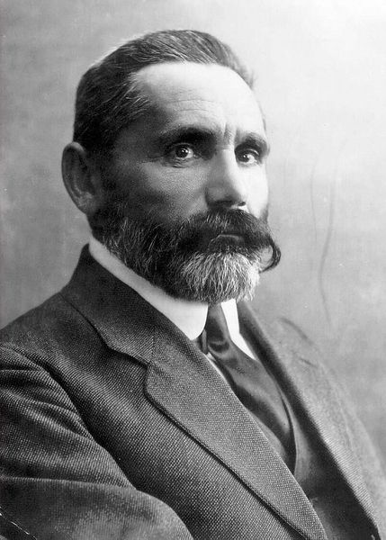 Файл:Menachem Sheinkin 1924.jpg