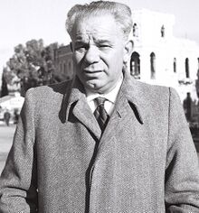 1 декабря 1959 г.