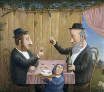 Сукот סֻכּוֹת