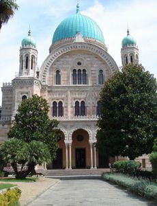 Синагога во Флоренции. Фото с сайта Еврейского музея Флоренции.