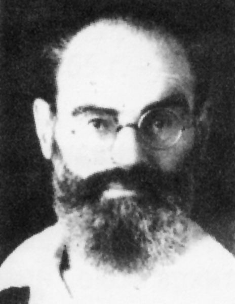 Файл:Гинзбург, Александр.jpg