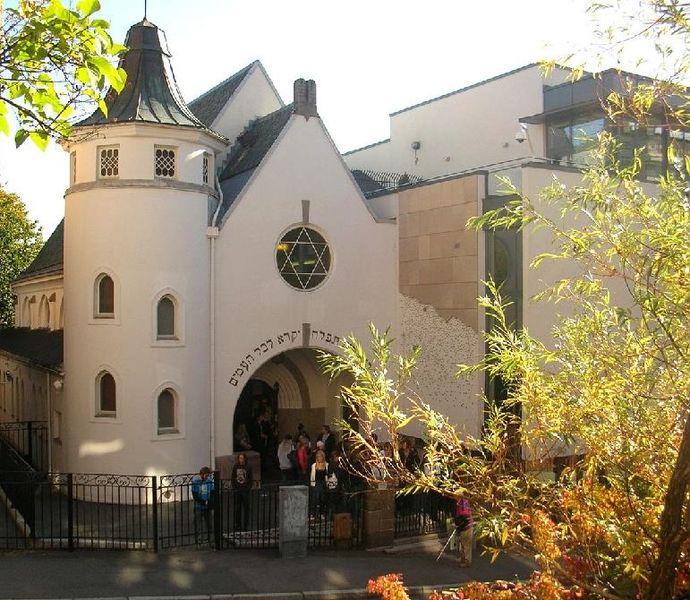 Файл:Synagogue, Oslo 03.jpg