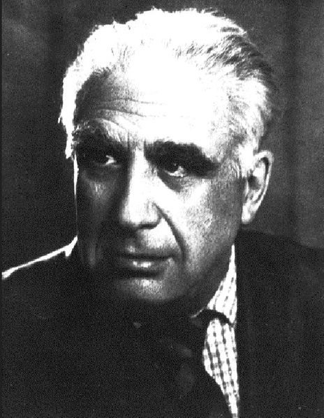 Файл:Efraim Auerbach 2.JPG
