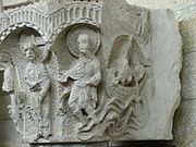 Барельеф времён крестоносцев в Назарете