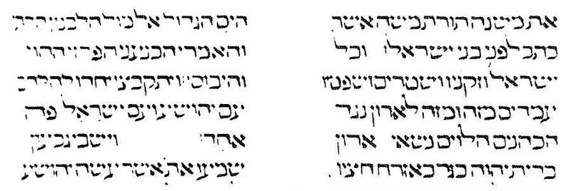 Файл:1312840 L.JPG