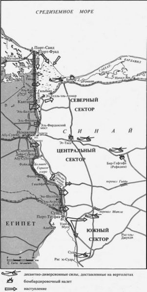 Файл:Csm 2446 246ae360e5.jpg