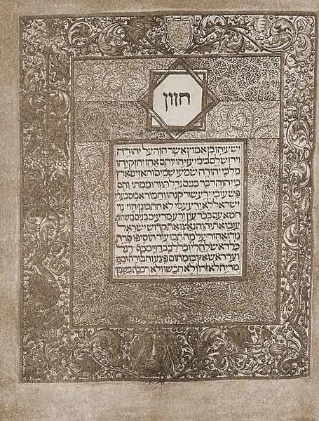 Файл:10621 L.JPG