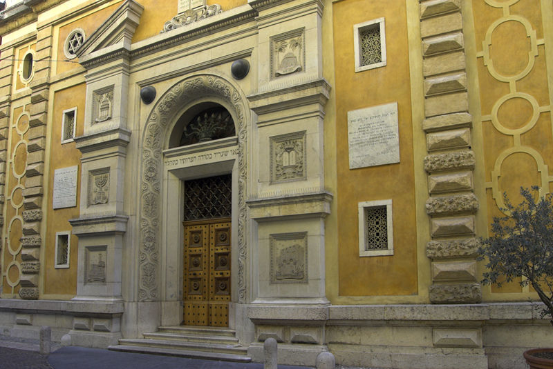 Файл:Sinagoga-Verona.jpg