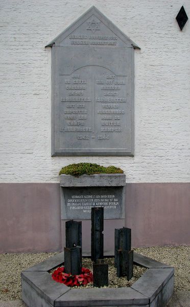 Файл:10489 L.jpg