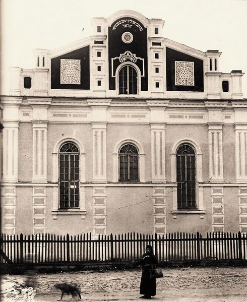 Файл:Synagogue in Korets.jpg