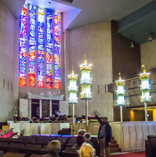 Файл:Большая Синагога.jpg