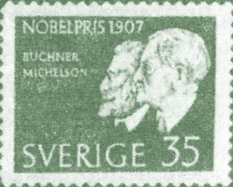 Файл:12575 L1.JPG