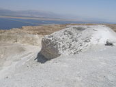 "Пробка" на вершине горы Сдом