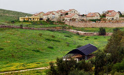 Вид на поселение. Фото из ЖЖ Суперглаза