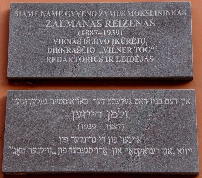 Файл:13480 L.jpg