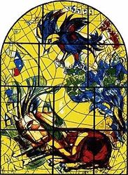 «Двенадцать колен Израилевых» (Нафтали). М. Шагал. Витражи для синагоги медицинского центра «Хадасса». 1960-62. Иерусалим.