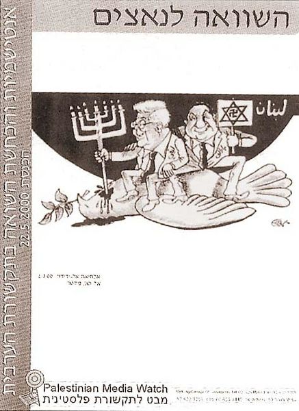 Файл:Csm 1936 0df5db4f56.jpg