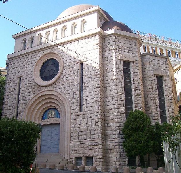 Файл:Sinagoga di genova.jpg