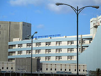 Больница "Сорока".