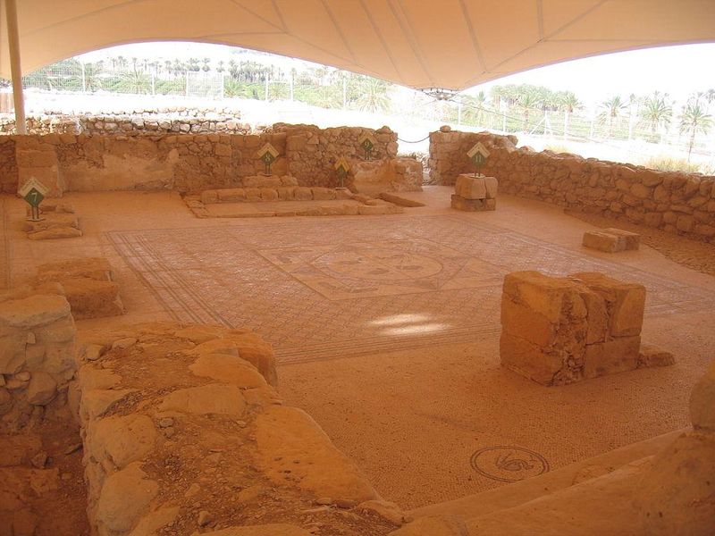 Файл:Ein Gedi synagogue.jpg