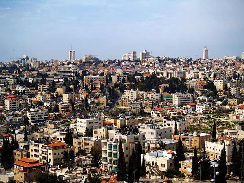 Файл:Jerusalem vista.jpg