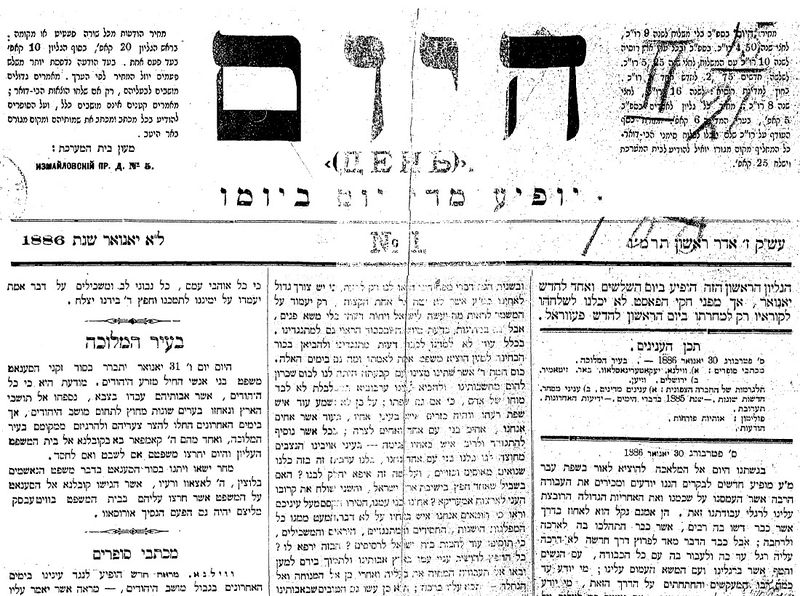 Файл:11008 L.jpg