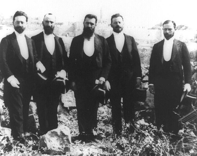 Файл:Zionist Delegation to Jerusalem 1898.jpg